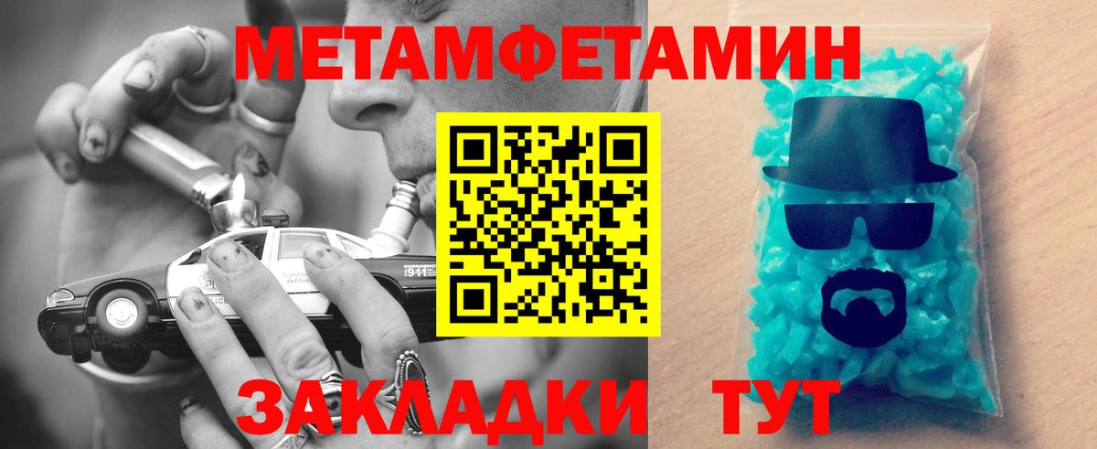 АМФ Premium  Вход с VPN  АМФ  Северобайкальск 