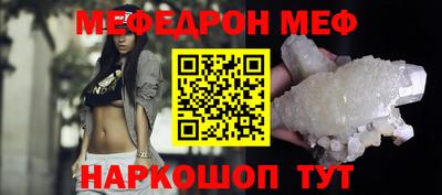 гидра Тулун