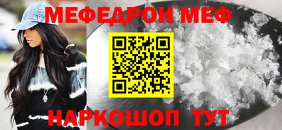 гидра Тулун