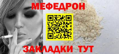герыч Тула
