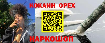 гидра Тулун