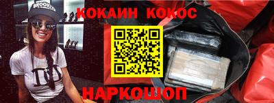 гидра Тулун