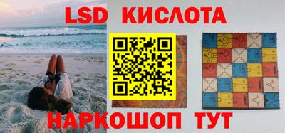 а пвп мука Туймазы