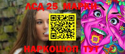 ALPHA PVP Усть-Джегута