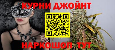 герыч Тула
