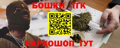 гидра Тулун