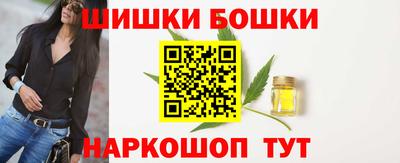 а пвп мука Туймазы