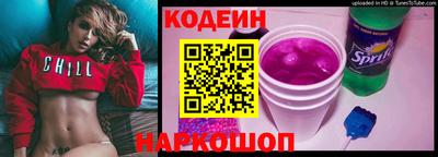 а пвп мука Туймазы