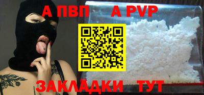 герыч Тула