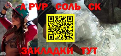 дистиллят марихуана Уссурийск