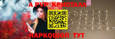 герыч Тула
