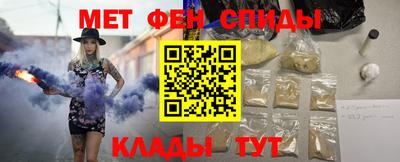 герыч Тула