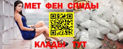 герыч Тула