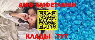 а пвп мука Туймазы
