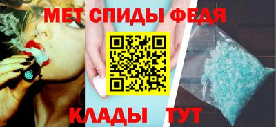 гидра Тулун