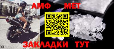 а пвп мука Туймазы