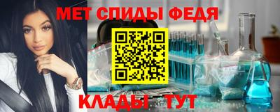 а пвп мука Туймазы