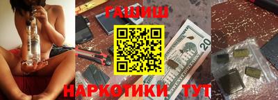 герыч Тула