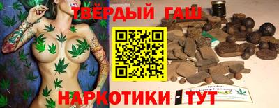 сатива Усть-Илимск