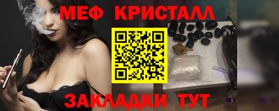гидра Тулун