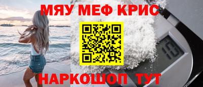 герыч Тула