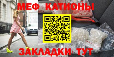 а пвп мука Туймазы